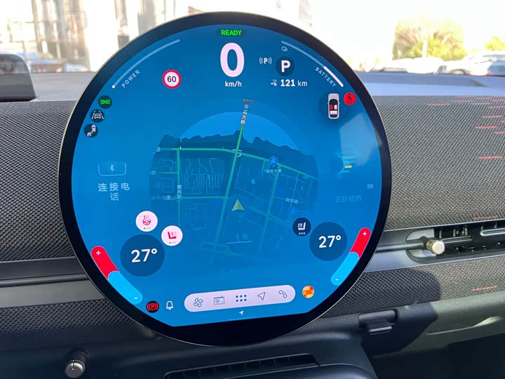 Фото 24 - Mini Aceman