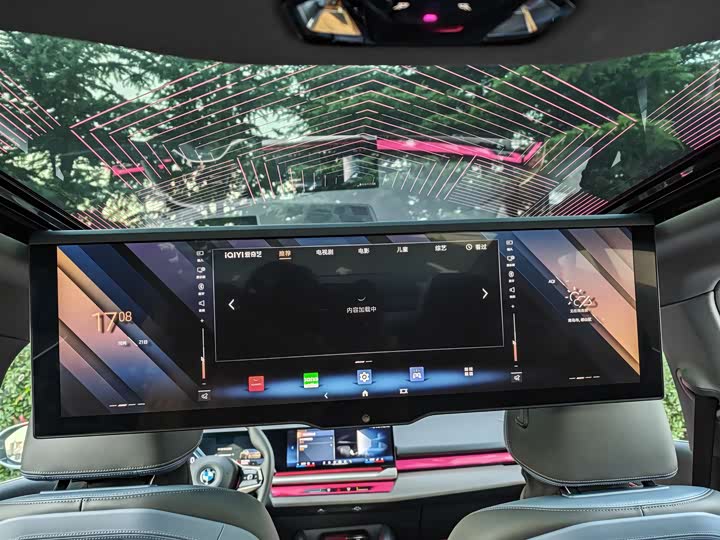 Фото 14 - BMW 5 Series