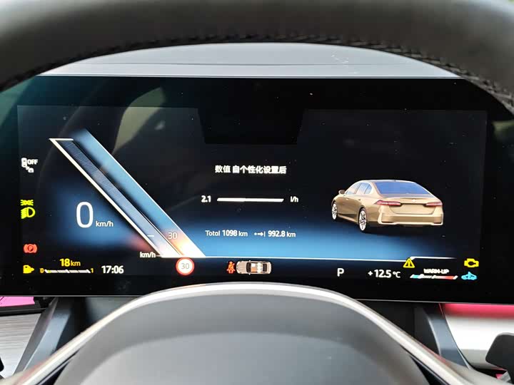 Фото 16 - BMW 5 Series