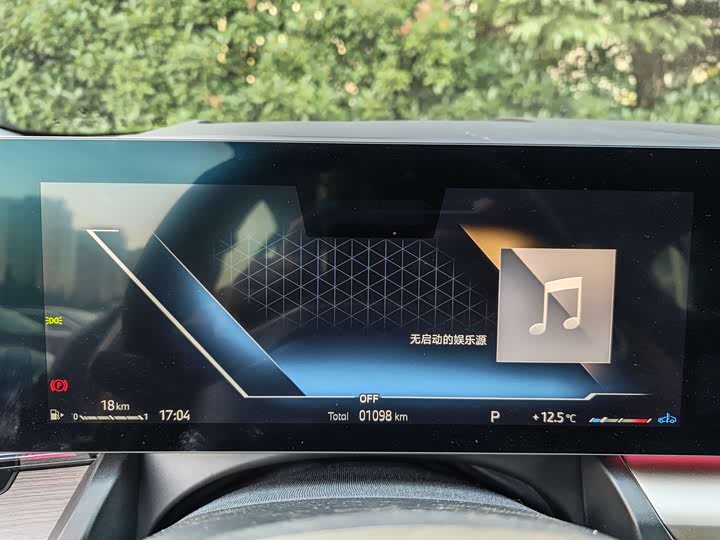 Фото 19 - BMW 5 Series