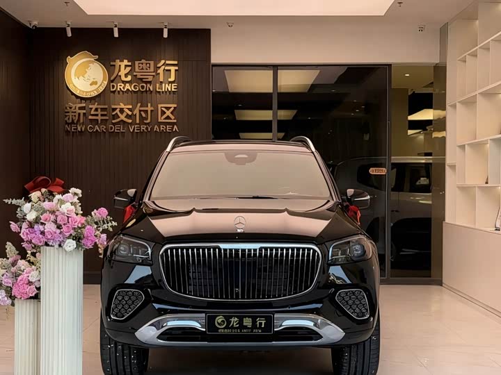 Фото 1 - Mercedes-Benz GLS-Class