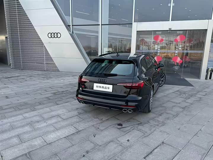 Фото 4 - Audi S4