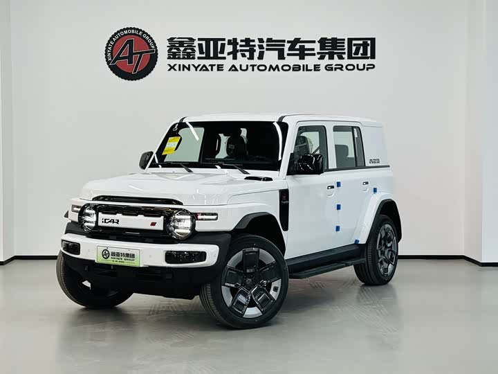 Фото 1 - Chery iCar V23