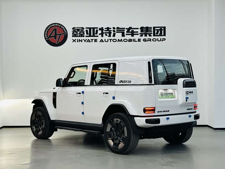 Фото 4 - Chery iCar V23