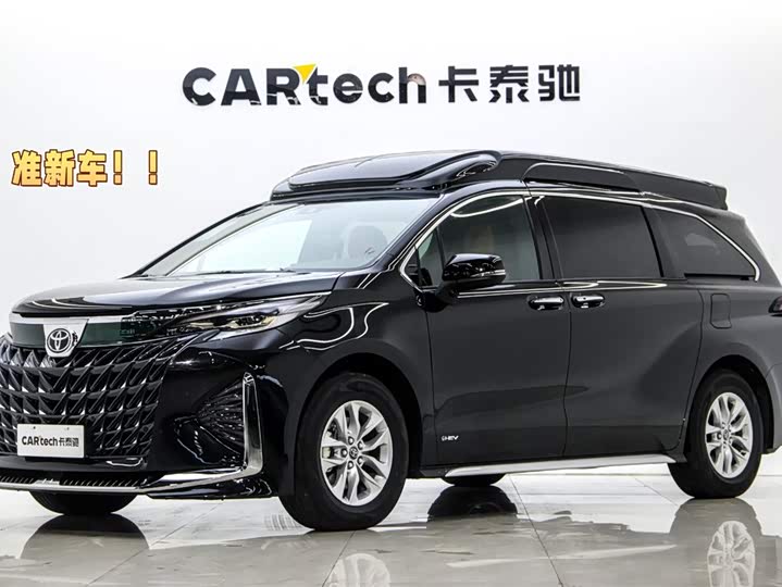 Фото 1 - Toyota Granvia