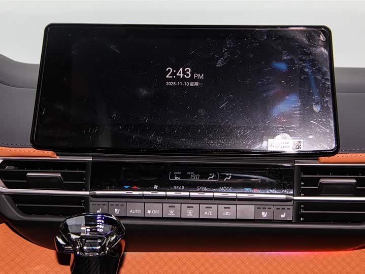 Фото 24 - Toyota Granvia