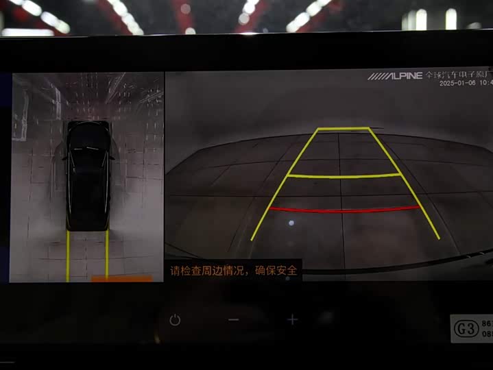 Фото 33 - Toyota Granvia