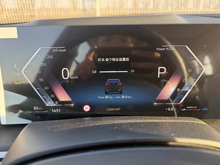 Фото 13 - BMW X5