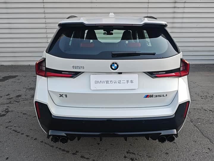 Фото 5 - BMW X1 M35Li