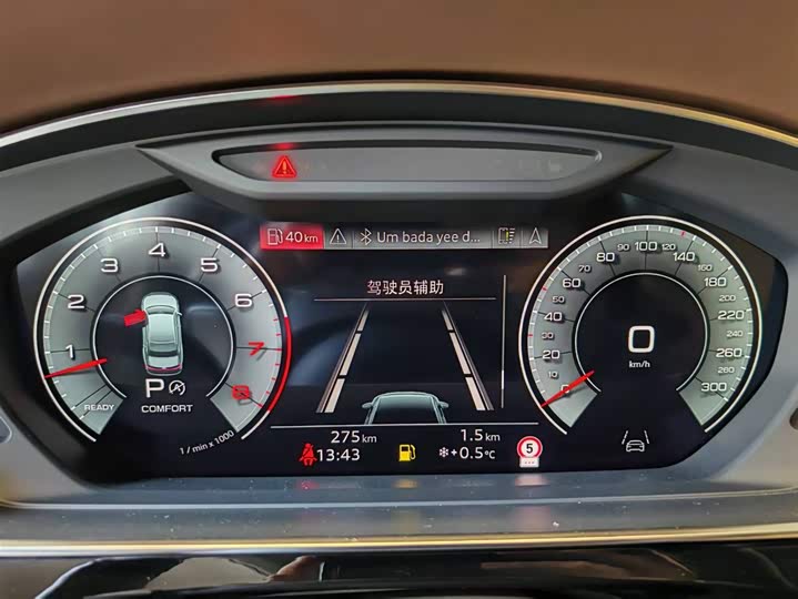 Фото 6 - Audi A8