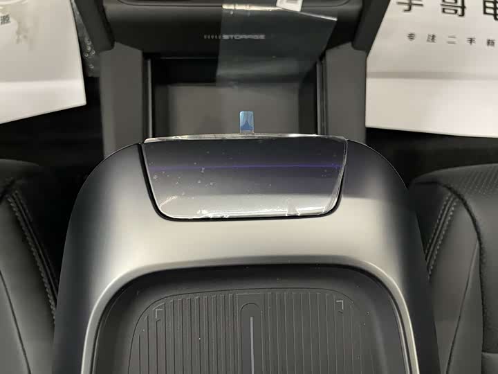 Фото 12 - Geely Jiyue 01