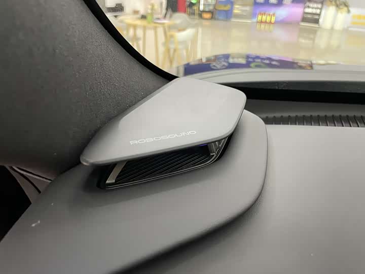 Фото 15 - Geely Jiyue 01