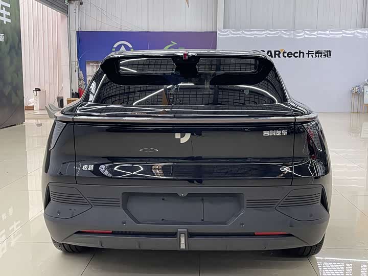 Фото 4 - Geely Jiyue 01