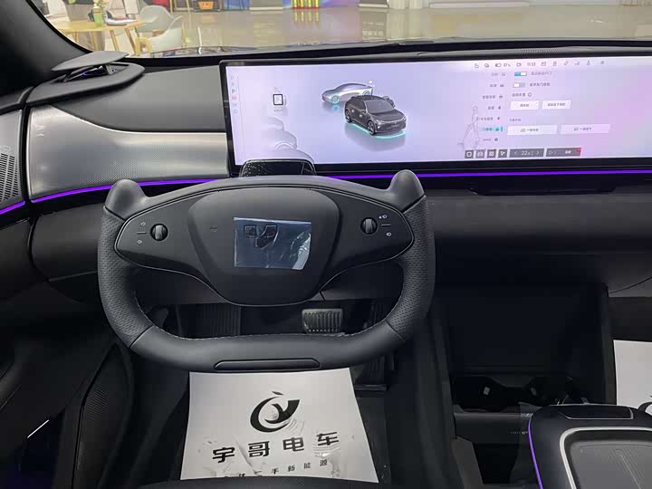 Фото 8 - Geely Jiyue 01