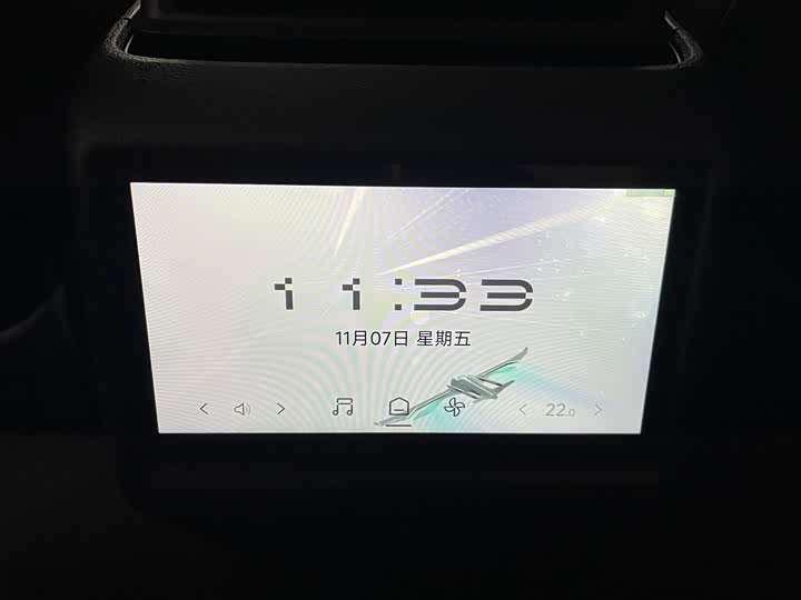 Фото 9 - Geely Jiyue 01