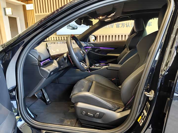 Фото 9 - BMW M5 Hybrid