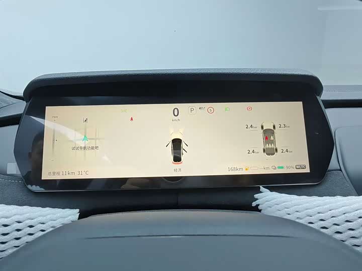 Фото 7 - Changan Deepal SL03