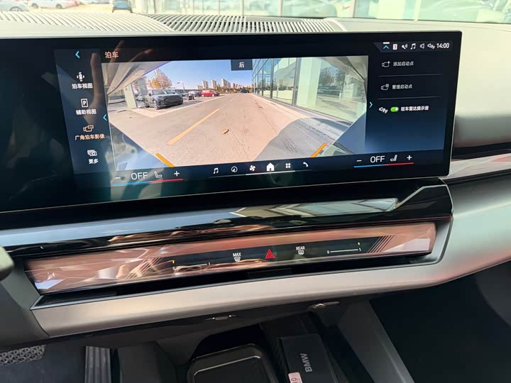 Фото 12 - BMW 5 Series