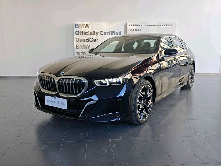 Фото 1 - BMW 5 Series