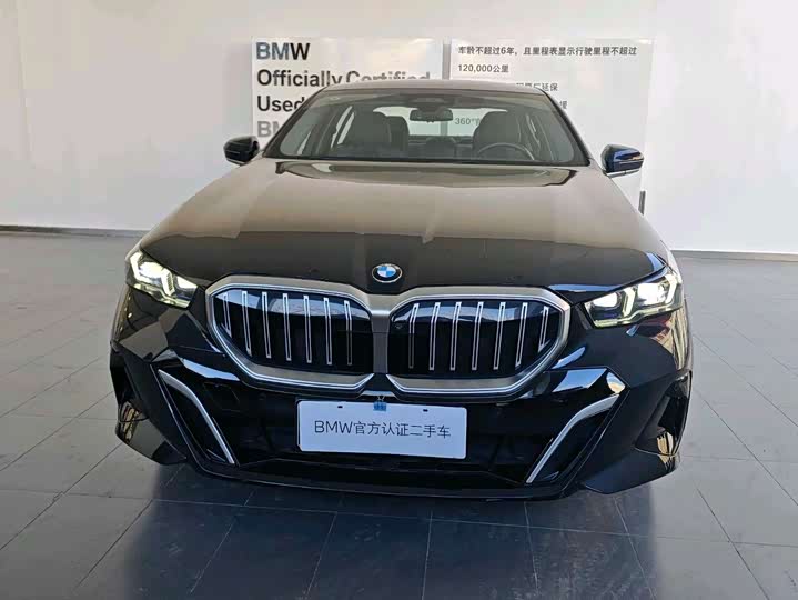 Фото 2 - BMW 5 Series