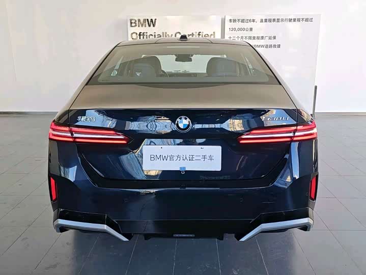 Фото 3 - BMW 5 Series