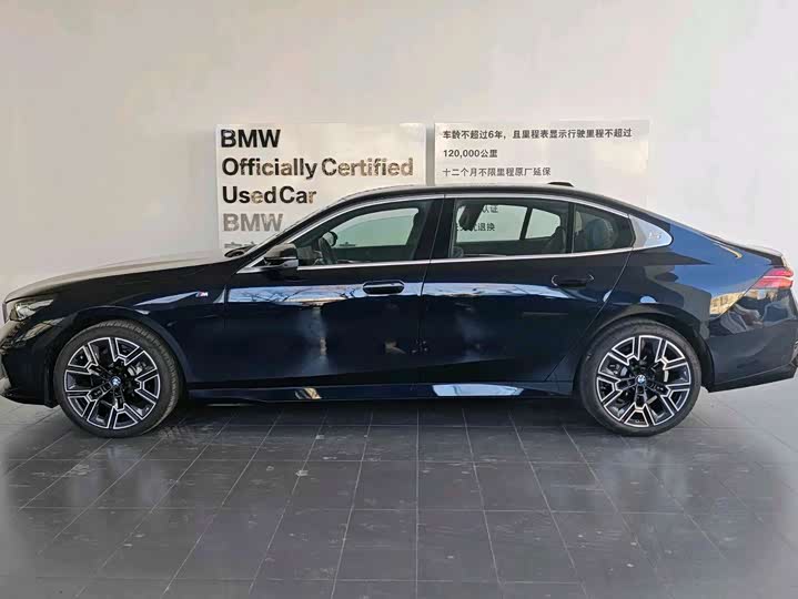 Фото 4 - BMW 5 Series