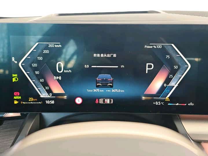 Фото 9 - BMW 5 Series