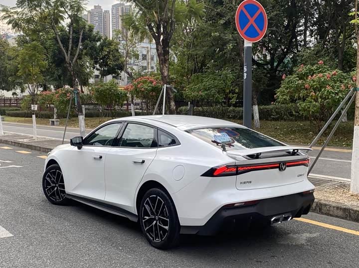 Фото 4 - Changan UNI-V Hybrid