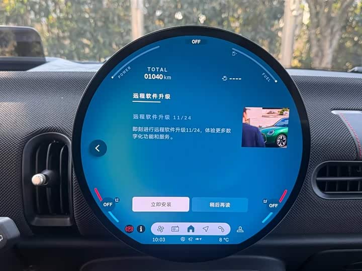 Фото 6 - Mini Mini JCW