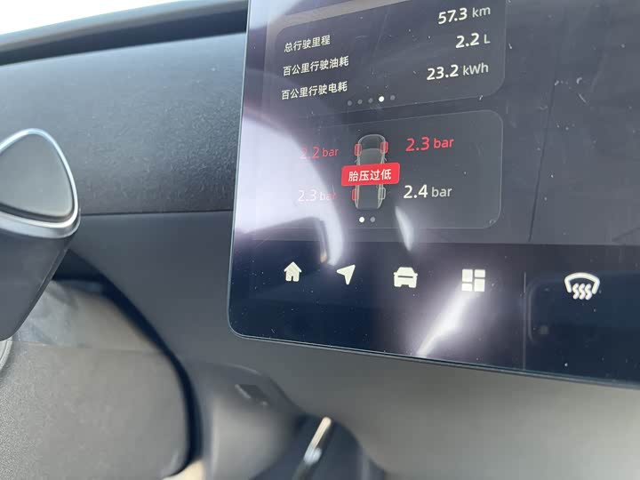 Фото 7 - Changan Qiyuan (Nevo) E07