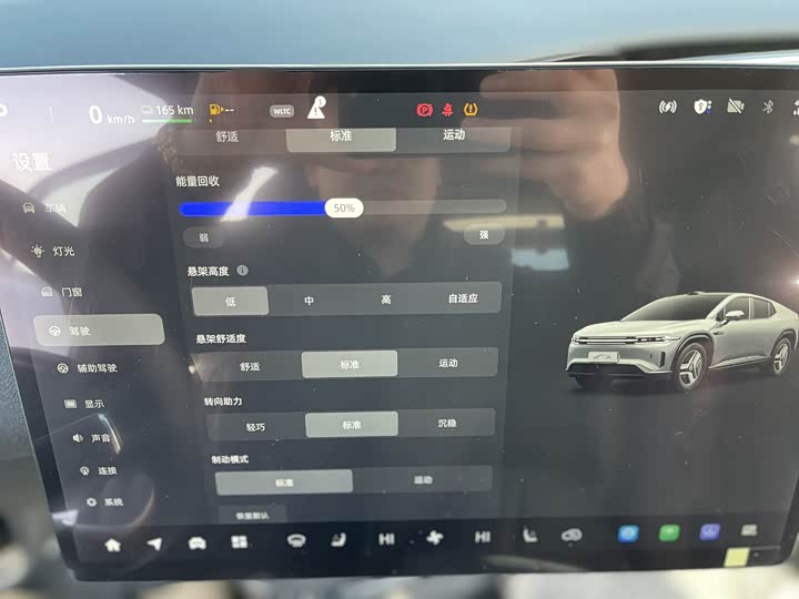 Фото 9 - Changan Qiyuan (Nevo) E07