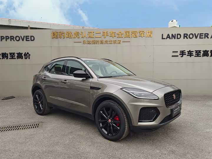 Фото 3 - Jaguar E-Pace