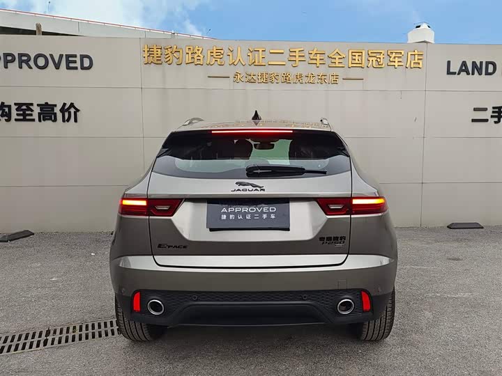 Фото 5 - Jaguar E-Pace