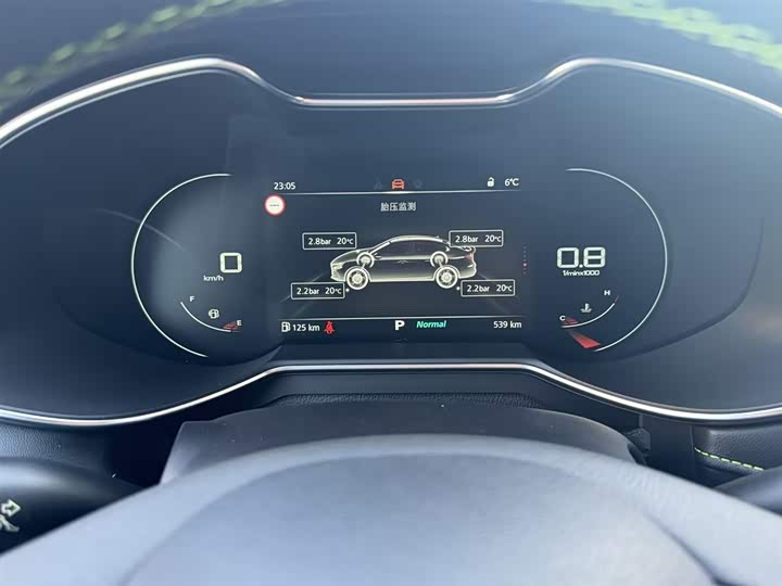 Фото 4 - MG Motor 6