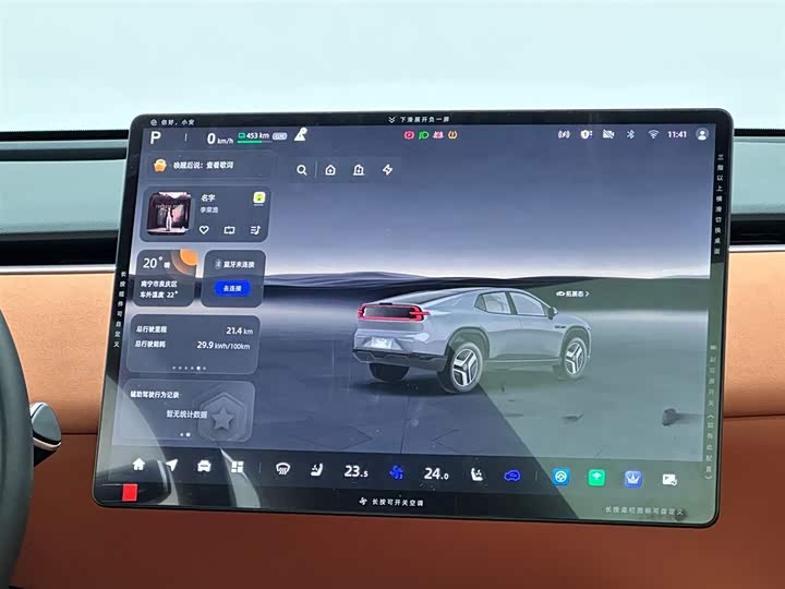 Фото 13 - Changan Qiyuan (Nevo) E07