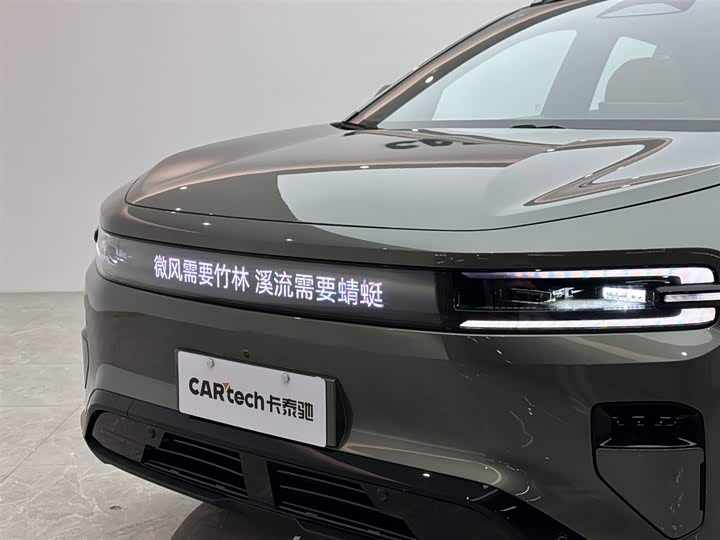 Фото 20 - Changan Qiyuan (Nevo) E07