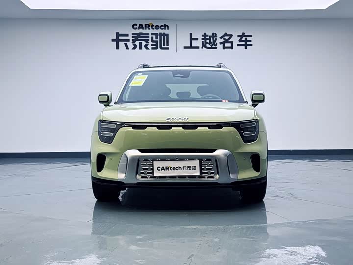 Фото 2 - Smart #5