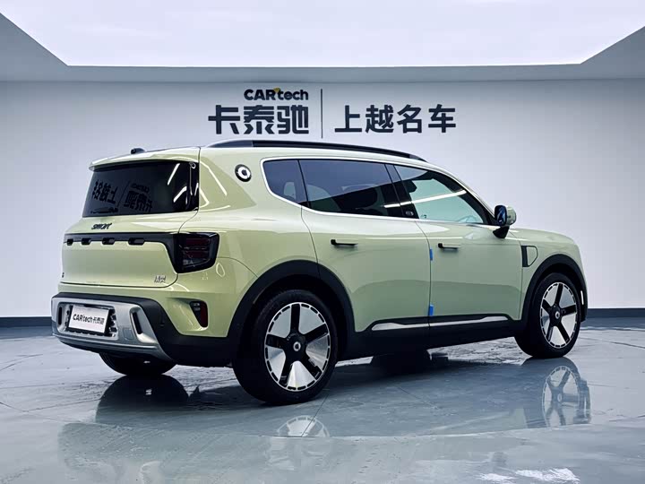 Фото 5 - Smart #5