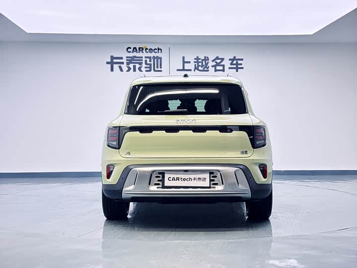 Фото 6 - Smart #5