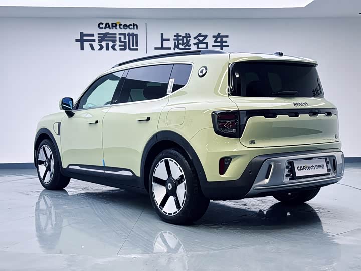 Фото 7 - Smart #5