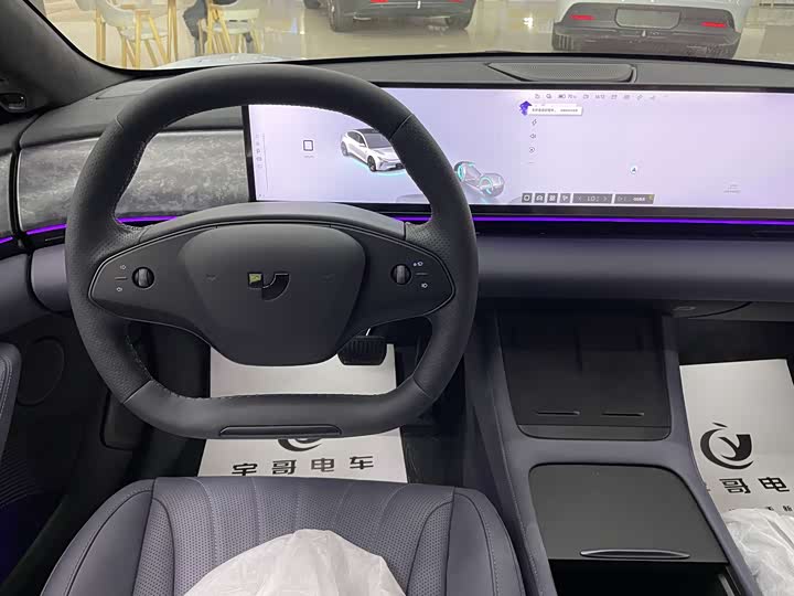 Фото 12 - Geely Jiyue 07