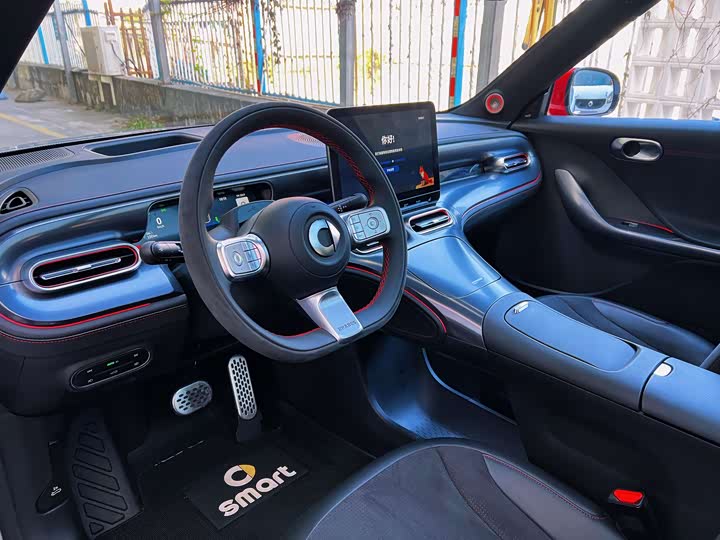 Фото 3 - Smart #1