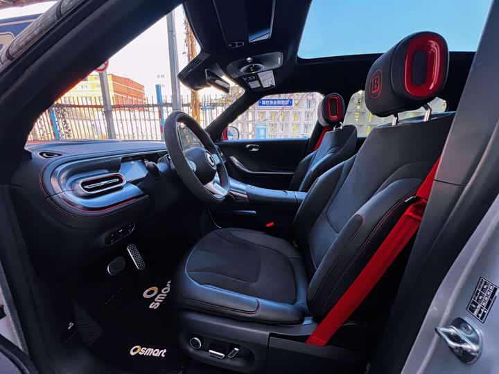 Фото 5 - Smart #1