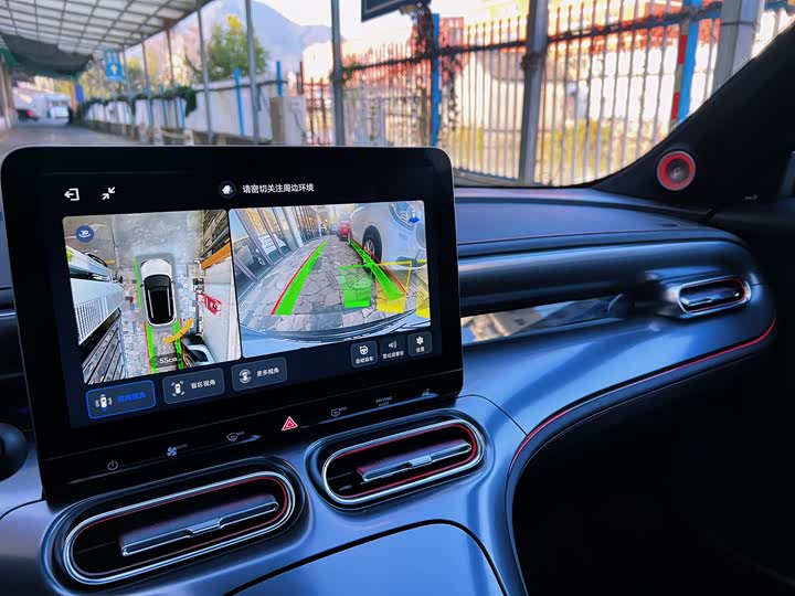 Фото 6 - Smart #1