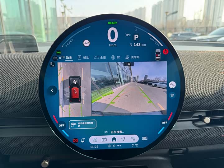 Фото 7 - Mini Aceman JCW