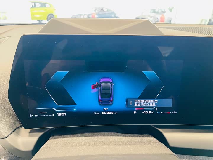 Фото 9 - BMW 2 Series