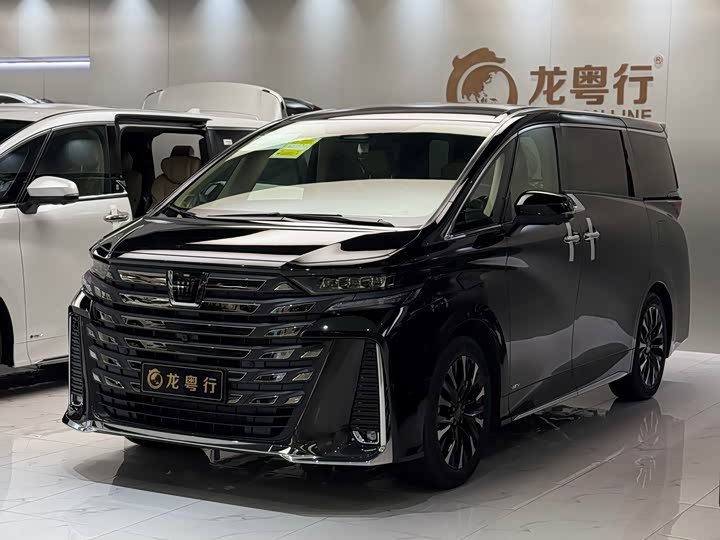 Photo 2 - Toyota Vellfire