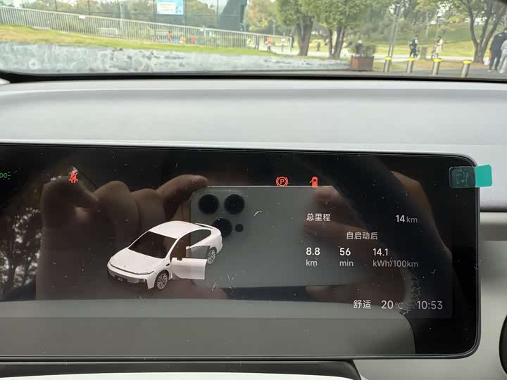 Фото 20 - Leapmotor B01