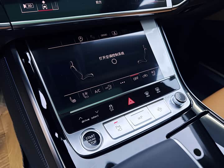 Фото 21 - Audi A8
