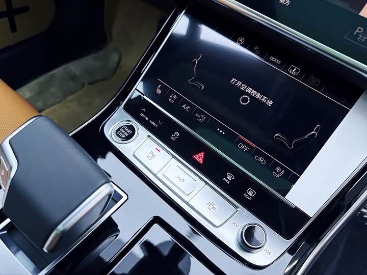 Фото 25 - Audi A8